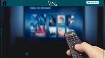 تردد القنوات الجزائرية الأولى 2026 وكيفية تثبيت ELGZYRA بخطوات سهلة